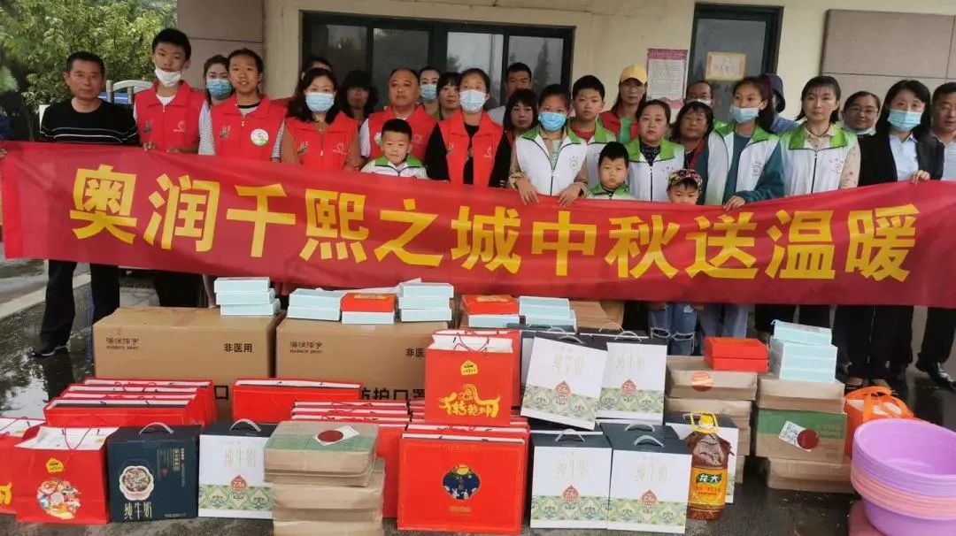 凯时KB88·(中国区)官方网站