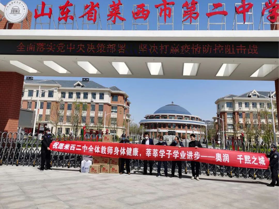 凯时KB88·(中国区)官方网站