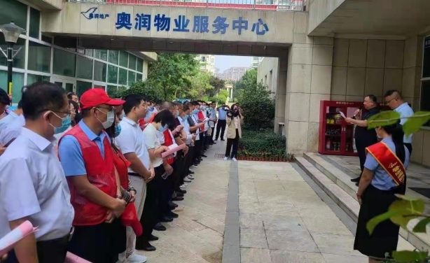 凯时KB88·(中国区)官方网站