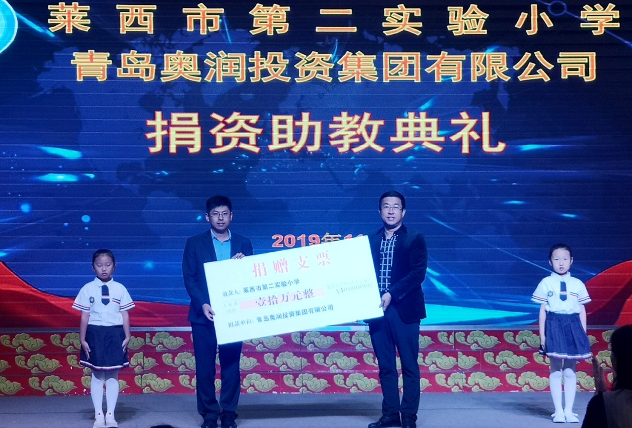 凯时KB88·(中国区)官方网站