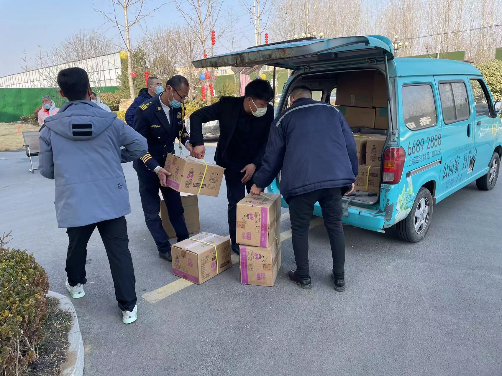 凯时KB88·(中国区)官方网站